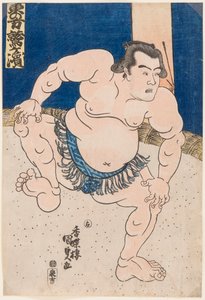 大相撲力士・小柳常吉の肖像。歌川国貞の版画 作： Utagawa Kunisada