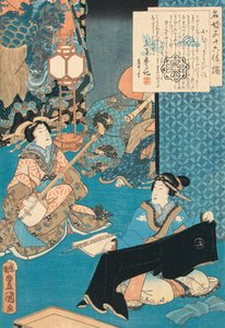 三味線を弾く花魁・小紫 作： Utagawa Kunisada