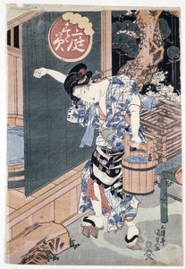 庭の湯船 パー 国貞（三代目豊国）、歌川（1786-1865 作： Utagawa Kunisada