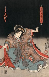 浮世絵「女形」国貞作 作： Utagawa Kunisada