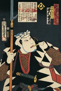 パイプを吸う歌舞伎役者のクロースアップ 作： Utagawa Kunisada