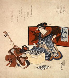 五番みそぎみだれどり 1825年頃（彩色木版画 作： Utagawa Kunisada
