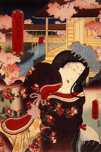 花の宴番匠 葛城源氏見立て八景の内」1808～58年頃 作： Utagawa Kunisada