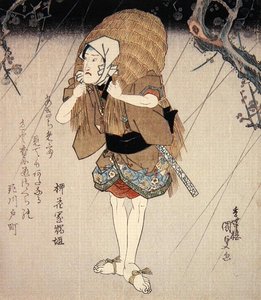 恋人役の三代目尾上菊五郎 1827～30年頃（彩色木版画