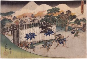 曽我兄弟十人斬り 【クドの眷属？ すけつね] (曽我十番切の図) (色木版画) 作： Utagawa (1786 1865) Kunisada