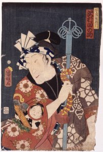 俳優 澤村田之助 As Itch?me Tetsusub?hiki (色木版画) 作： Utagawa (1835 1888) Kuniaki