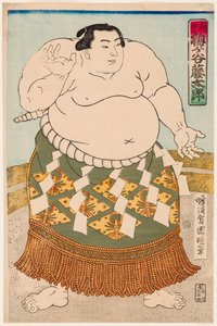 大相撲力士「梅ヶ谷」の肖像。二代目歌川国明（1835-1888）の版画 作： Utagawa  Kuniaki