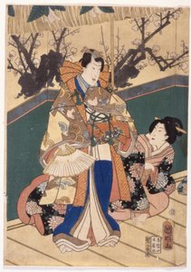 春色：屋敷の獅子舞 (春色屋形の獅子舞) 作： Utagawa (1835 1888) Kuniaki