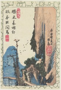 （峡谷の橋）、1831