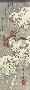 （雪の中の天竹と雀）、1830-1858