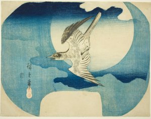 月に対するカッコウ 作： Utagawa Hiroshige