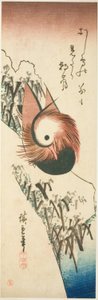 雪に覆われた土手のオシドリ 作： Utagawa Hiroshige