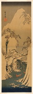 富士川の雪渓 作： Utagawa Hiroshige
