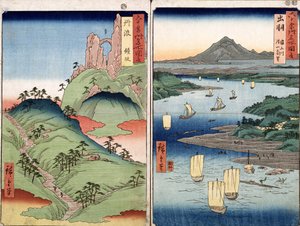 風景と海景、シリーズ「地方の60奇妙な有名な景色」の2つのビュー、パブ。 Kosheihei、1853、（color woodblock print）