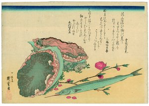  作： Utagawa Hiroshige