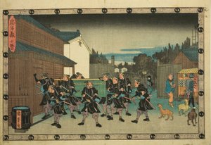 十段目 十段目 「忠臣蔵の仇討ち」より 作： Utagawa Hiroshige