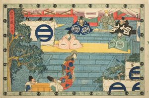 連載「忠臣蔵の仇討ち」より第1幕（大嘗） 作： Utagawa Hiroshige
