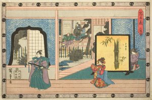 第二幕 二段目 「忠臣蔵の仇討ち」より 作： Utagawa Hiroshige