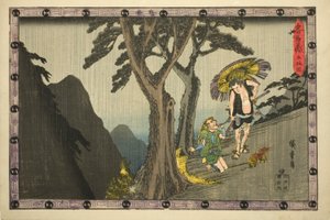 連載「忠臣蔵」より第5幕「五段目」 作： Utagawa Hiroshige