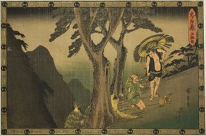 「忠臣蔵」より第5幕「五段目」 作： Utagawa Hiroshige