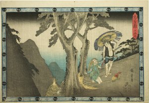 「忠臣蔵」より第5幕「五段目」 作： Utagawa Hiroshige