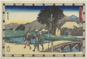 1838年法律6
