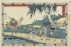 法律6、1843〜1847