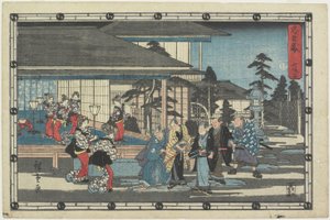 法律7、1843〜1847