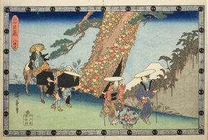 連載「忠臣蔵」より第8幕（八段目） 作： Utagawa Hiroshige
