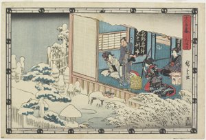 法律9、1843-1847
