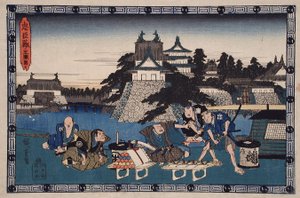  作： 歌川広重