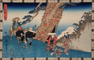  作： 歌川広重