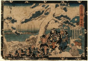  作： 歌川広重