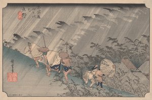 東海道五十三次より「庄野のにわか雨」のあと 作： Utagawa Hiroshige