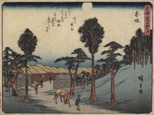 赤坂、1837-1844