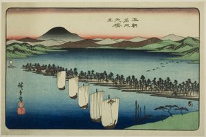 「本町名所」より 天橋立 作： Utagawa Hiroshige
