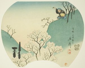 木に花を咲かせた老人の昔話 作： Utagawa Hiroshige