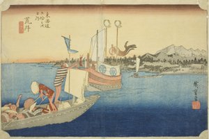 Arai: View of Ferryboats (Arai, watashibune no zu), from the series "Fifty-three Stations of the Tokaido (Tokaido gojusan tsugi no uchi)," also known as the Hoeido Tokaido