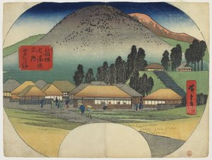 芦ノ湯、1834-39（色木版） 作： Utagawa Hiroshige