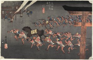 Atsuta Shrine, Miya, c. 1833