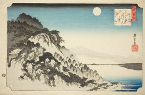 アウツｍん もオン あｔ 石山 （石山 朱月）、 ｆろｍ テェ セリエｓ ”英ｇｈｔ ヴィエｗｓ おｆ お見 （お見 八景 の うち）” 作： Utagawa Hiroshige
