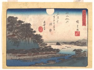  作： 歌川広重