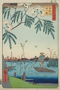 名所江戸百景No.63「綾瀬川と鐘ヶ淵 作： Utagawa Hiroshige