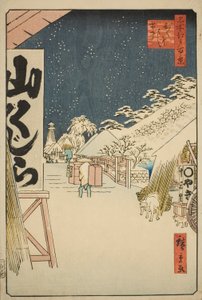 名所江戸百景 美国橋雪中 作： Utagawa Hiroshige