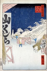 雪の美国橋 名所江戸百景 1856-1858. 作： Utagawa Hiroshige