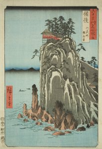 『六十余州名所図会』より 備後国 阿伏兎観音堂 作： Utagawa Hiroshige