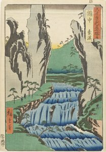  作： 歌川広重