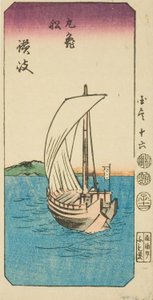 讃岐国丸亀（さぬき、丸亀船）からの船、シートNo. シリーズ「国くずしはりまぜ図会」より16枚 作： Utagawa Hiroshige