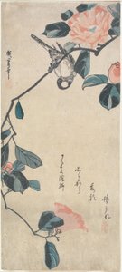  作： Utagawa Hiroshige