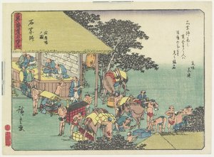 石屋薬師駅、1837-1844年の馬の変更